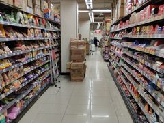 -新苗超市(花城店)