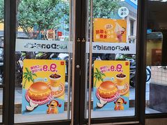 -麦当劳(静安寺店)