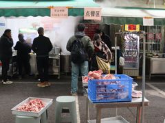 -虎子面粉馆(五一东村店)