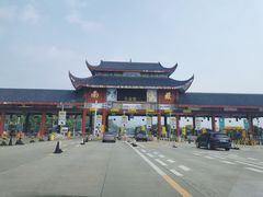 -南岳衡山风景名胜区-南岳大庙