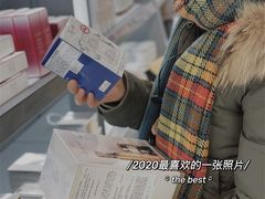 -苏宁易购(成都春熙路店)