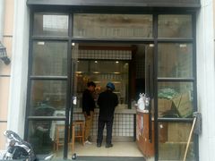 门面-福荣祥烧腊(斜土路店)