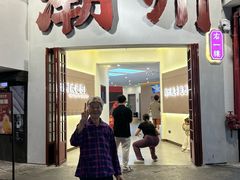 -潮州博物馆