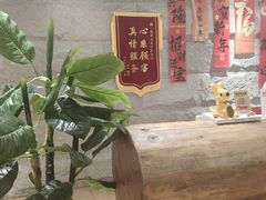 -鑫涛温泉汗蒸时代