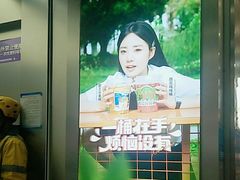 -徐小包的奶茶(中山路步行街店)