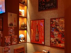 -北村家日本料理(西大望路店)