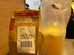 -麦当劳(东吴广场银泰城店)