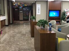 -武汉第一口腔医院(建设大道总院)
