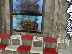 -半秋山西餐厅(巴南万达广场店)