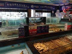 水产区-尚海豆捞(乐虹坊店)