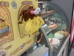 -DQ·蛋糕·冰淇淋(雨花吾悦店)