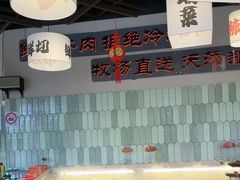 -极乐小煮·成都冒菜(科技绿洲店)