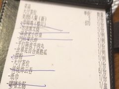 -味食家市师鸡(三元里店)
