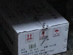 -功德林(南京西路店)