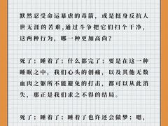 -天籁艺术高考培训学校·重庆艺考集训