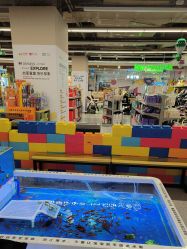 -孩子王(盐城宝龙广场店)