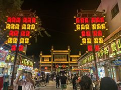 -沙州食驿·非遗小吃夜市