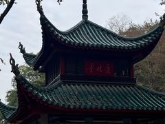 -岳麓山风景名胜区