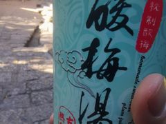 -88号小吃店·经典云南菜·地道纳西美食