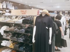 -MUJI无印良品(中航城君尚店店)