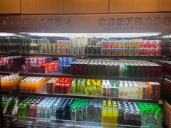 -空之介寿喜烧·和牛放题(恒隆广场店)