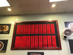 -洪福米线(浣纱路店)