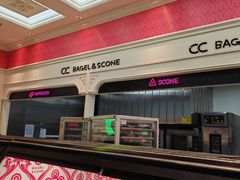 -CC BAGEL&SCONE 贝果与司康(南开大悦城店)