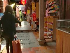 -晋江五店市传统文化旅游区