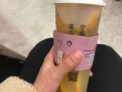 -眷茶臻选(锦艺城店)