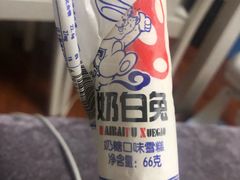 -汪家馄饨(集庆路店)