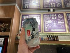 -其处·卤舍酒仓(旗舰店)