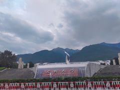 -素乐餐厅