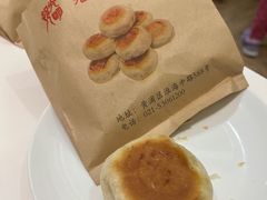 -光明邨大酒家(淮海路店)