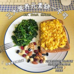 -Fundi张玉珊修身堂·indiba·BTL科技瘦身