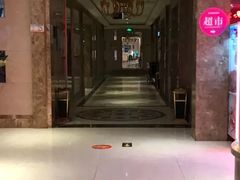 -牧歌KTV(广济南路店)