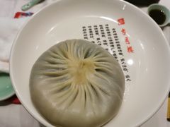 -留芳·文旅古月楼(老街店)