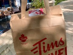 -Tims天好咖啡(华侨城步行街店)