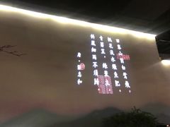 -卢大鲜鱼头捞饭(美利广场店)
