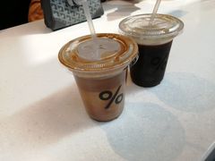 -% Arabica阿拉比卡咖啡(武康路店)