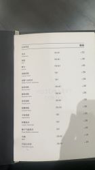 -MuseMarry婚纱(前海嘉里中心店)