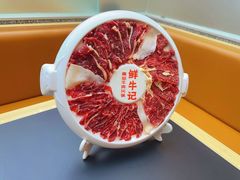 -鲜牛记潮汕牛肉火锅(淮安珠海路店)