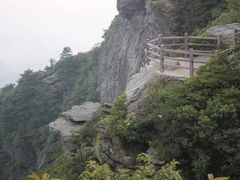 -九宫山风景区
