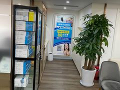 -Dr.Z dental仁康种植矫正中心