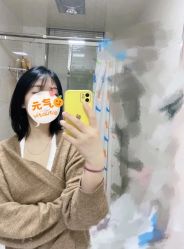 -西克造型美发连锁