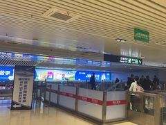 -哈尔滨太平国际机场-T2航站楼