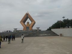 -法门文化景区