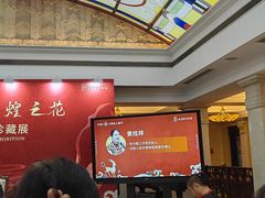 -中国工商银行(杭州羊坝头支行)