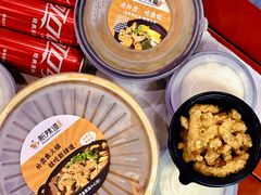 -新辣道鱼火锅(世纪金源购物中心店)