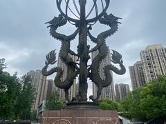 -龙头寺公园