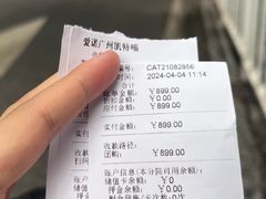 -凯特喵百思猫专科医院
